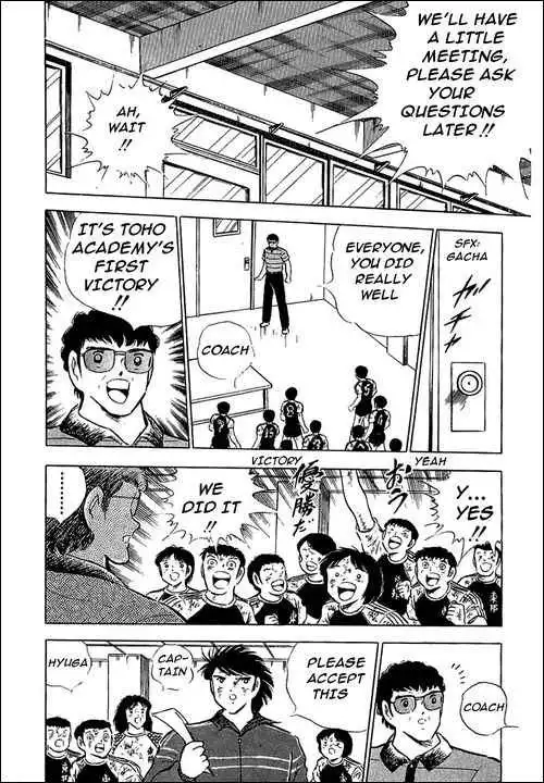 Captain Tsubasa Chapter 84 49